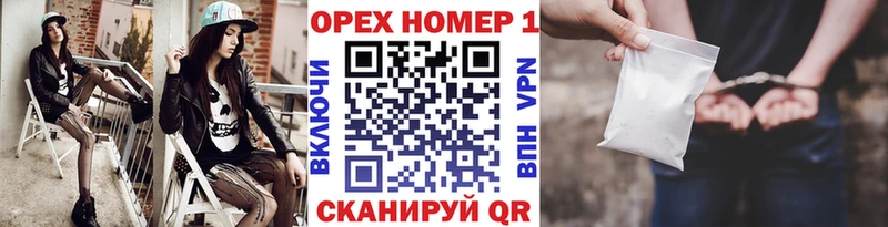 КОКАИН Columbia  наркошоп  omg ССЫЛКА  Наро-Фоминск 