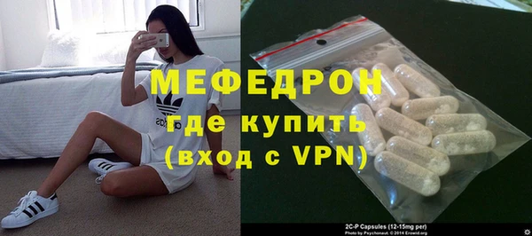 кокаин VHQ Медвежьегорск