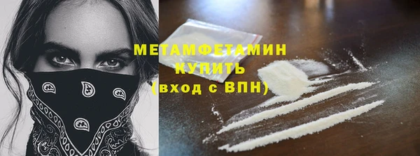 прущая мука Каменка
