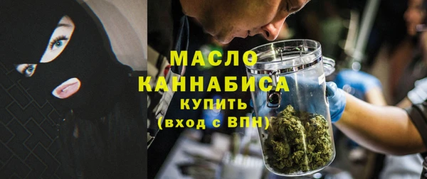 прущая мука Каменка