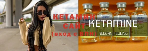 прущая мука Каменка