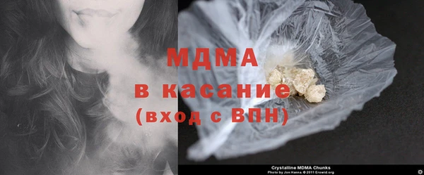прущая мука Каменка