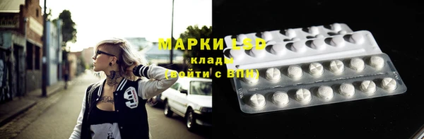 мефедрон VHQ Каменск-Шахтинский