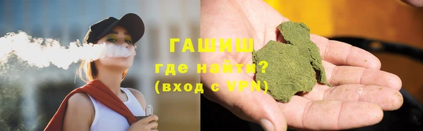 прущая мука Каменка