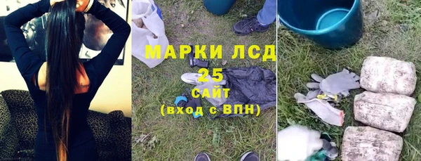 мефедрон VHQ Каменск-Шахтинский