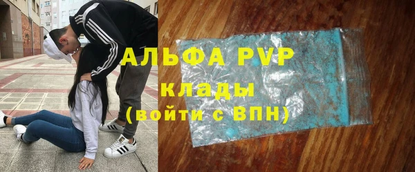 мефедрон VHQ Каменск-Шахтинский