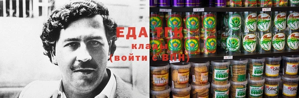 прущая мука Каменка