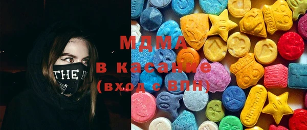 прущая мука Каменногорск