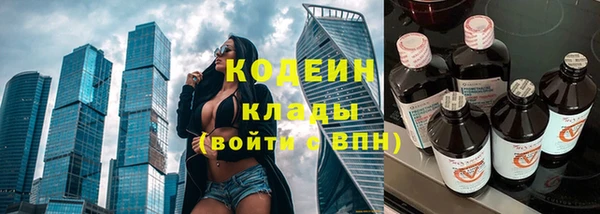 прущая мука Каменногорск