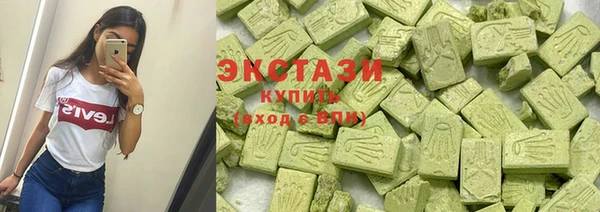 мефедрон VHQ Каменск-Шахтинский