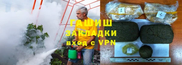 прущая мука Каменногорск