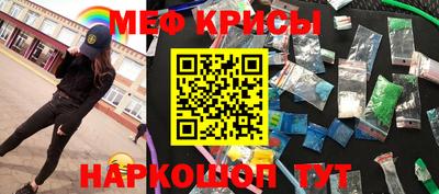 бутик Волжск