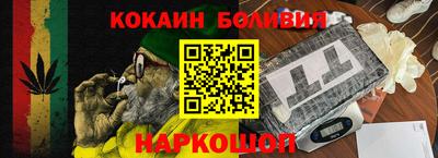ешки Волжский