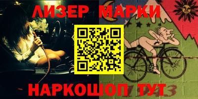 ешки Волжский