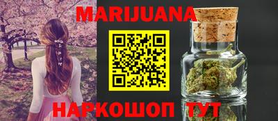 ешки Волжский