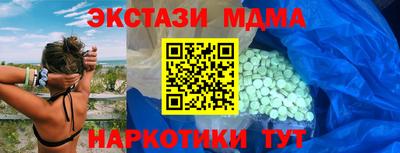 герыч Волгодонск