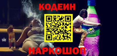 ешки Волжский