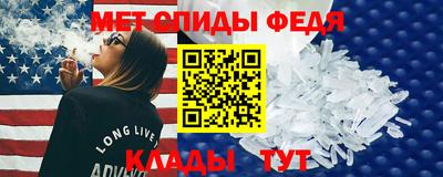 ешки Волжский