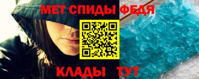бутик Волжск