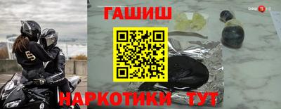 ешки Волжский