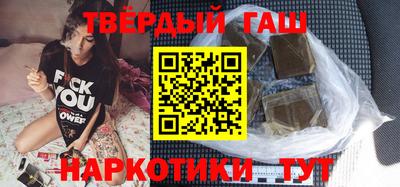 ешки Волжский