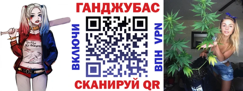МАРИХУАНА VHQ  дарнет шоп  Наро-Фоминск 